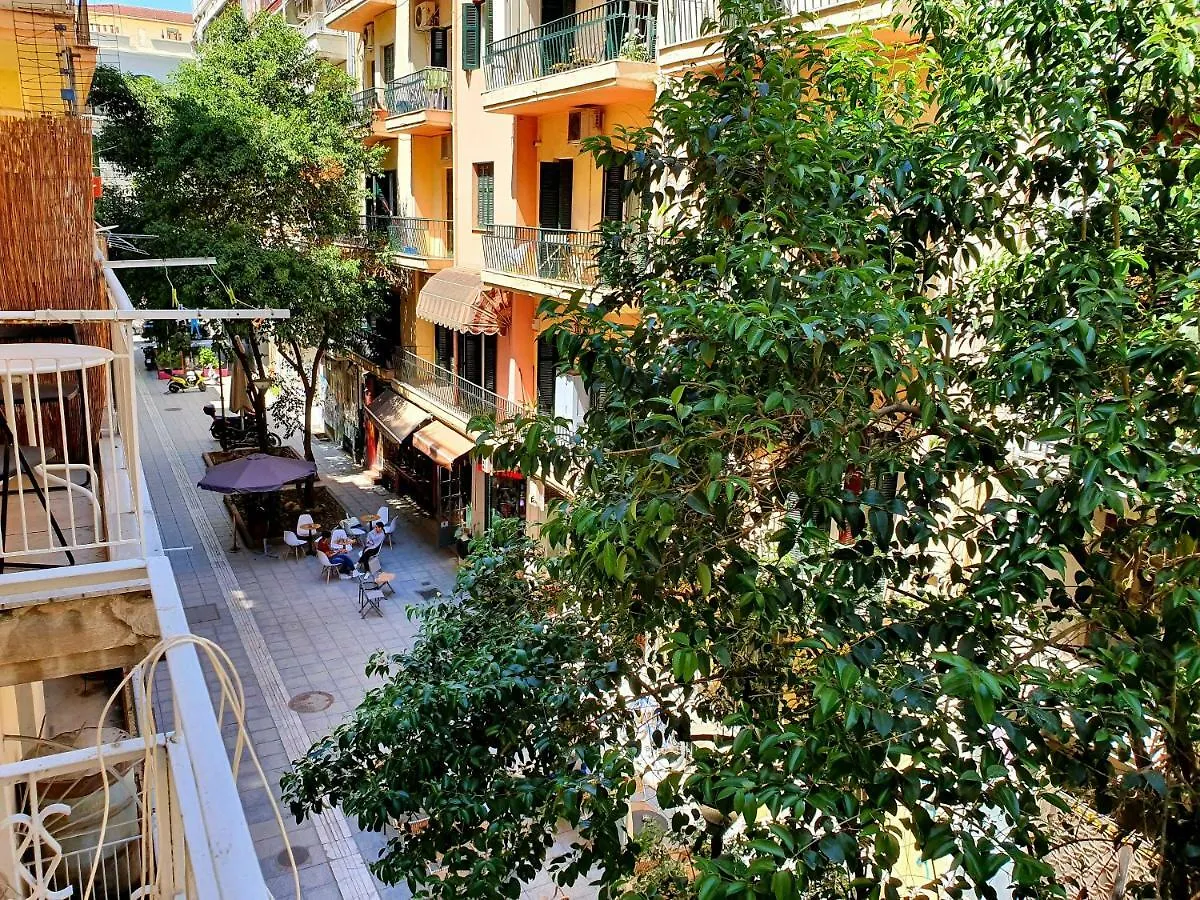 Cosmopolitan, Nilie Hospitality Mgmt Apartment Thessaloniki